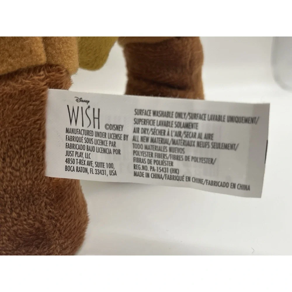 Disney Wish Walk & Talk Valentino Stuffed Plush Fainting‎ Goat 11-Inch